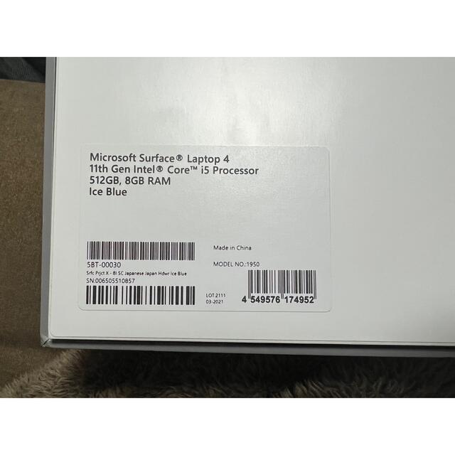 マイクロソフト Surface Laptop 4 アイスブルー 13.5型 Co スマホ/家電/カメラのPC/タブレット(ノートPC)の商品写真