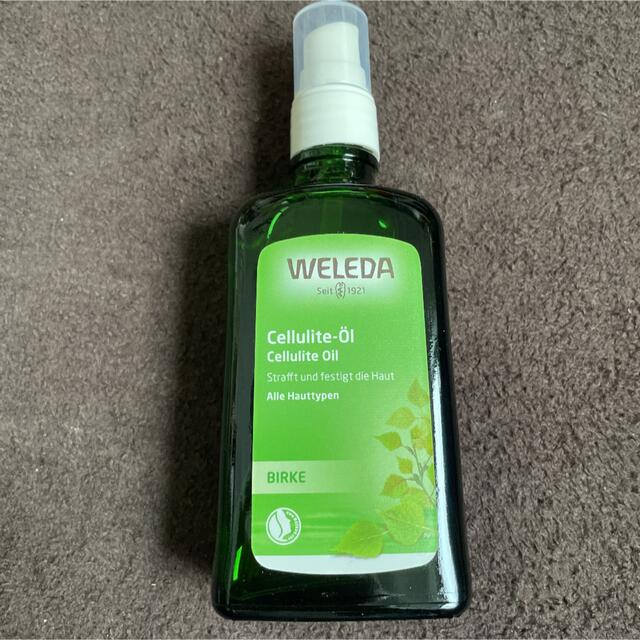 200ml ×2本】ヴェレダ ホワイトバーチ ボディシェイプオイル - organicfarmermag.com 200ml ×2本】ヴェレダ ホワイトバーチ ボディシェイプオイル - organicfarmermag.com