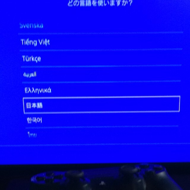 PS 4家庭用ゲームソフト
