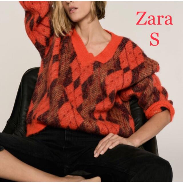 ZARA(ザラ)の新品 未使用 ZARA アルパカウール  セーター S レディースのトップス(ニット/セーター)の商品写真