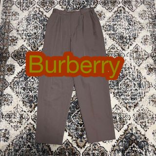 バーバリー(BURBERRY)のバーバリー　Burberry パンツ(スラックス)