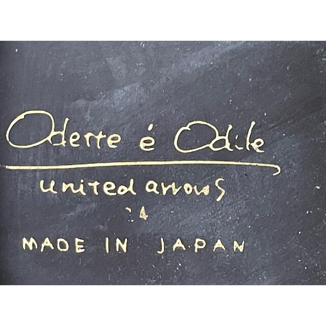 Odette e Odile(オデットエオディール)のOdette e Odile by United arrowsロングブーツ レディースの靴/シューズ(ブーツ)の商品写真