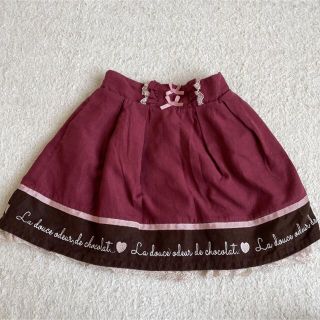 アクシーズファム(axes femme)の【130cm】axes femme kids＊スカート(スカート)