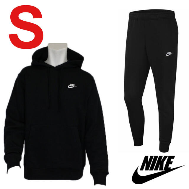 NIKE - 【新品未使用】ナイキ フレンチテリー スポーツウェア