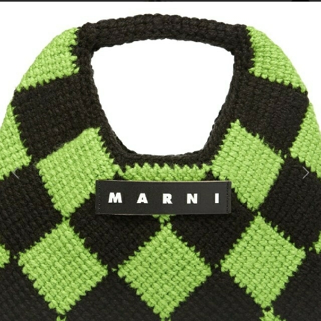 Marni - MARNI MARKET テクニカルウールバッグ スモール マルニ 