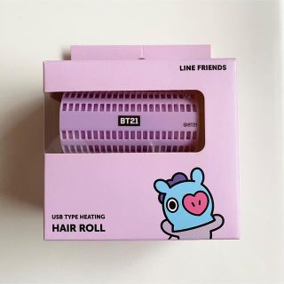 ビーティーイシビル(BT21)のbt21 mang ヘアロール　ヘアカーラー　ホットカーラー(カーラー(マジック/スポンジ))