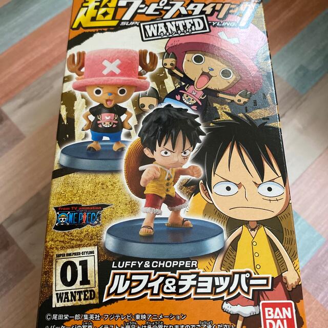 ワンピース フィギュア ルフィ チョッパー セット - メルカリ
