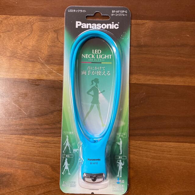 Panasonic(パナソニック)のＬＥＤネックライト スポーツ/アウトドアのアウトドア(ライト/ランタン)の商品写真