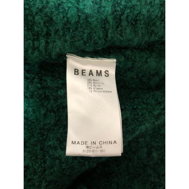 BEAMS(ビームス)の長袖ニット メンズのトップス(ニット/セーター)の商品写真