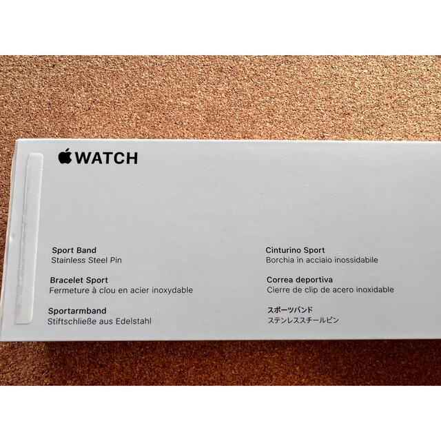 apple watch 7(cellular+GPSモデル)45mm グリーン