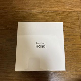 ラクテン(Rakuten)の【値下げ】楽天ハンド（Rakuten Hand）ブラック(スマートフォン本体)