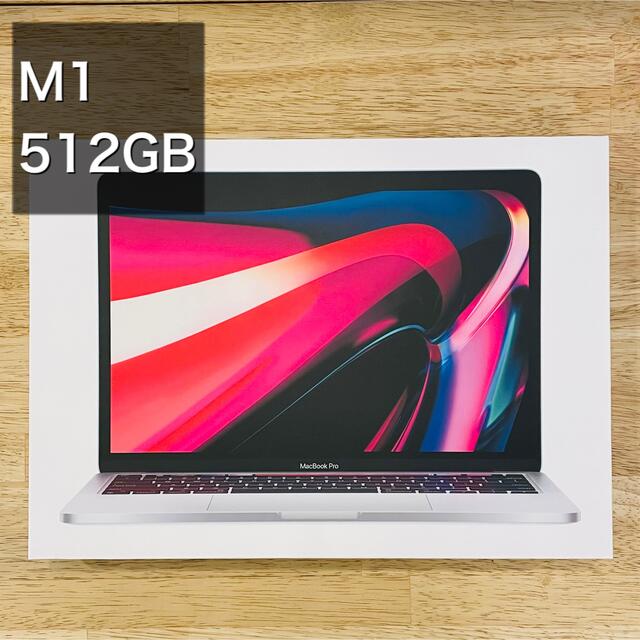 MacBook Pro 2017 512GB 16GB 保証あり 美品 - rehda.com