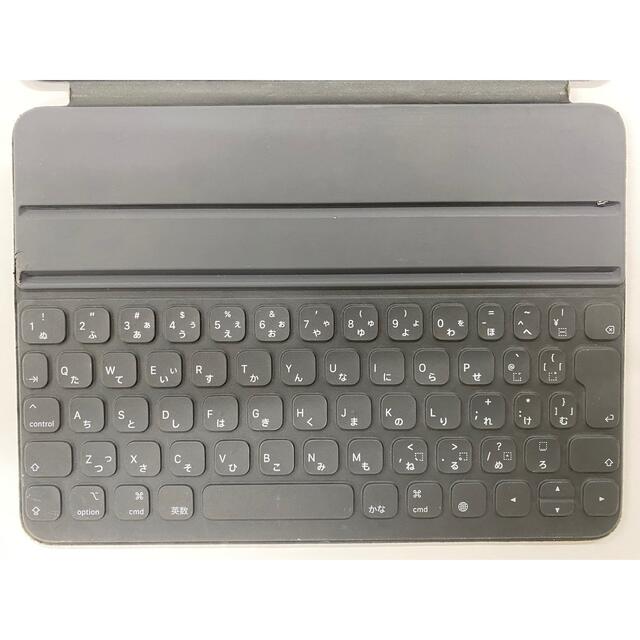 iPad(アイパッド)のAPPLE 11インチiPad Pro用Smart Keyboard Folio スマホ/家電/カメラのスマホアクセサリー(iPadケース)の商品写真