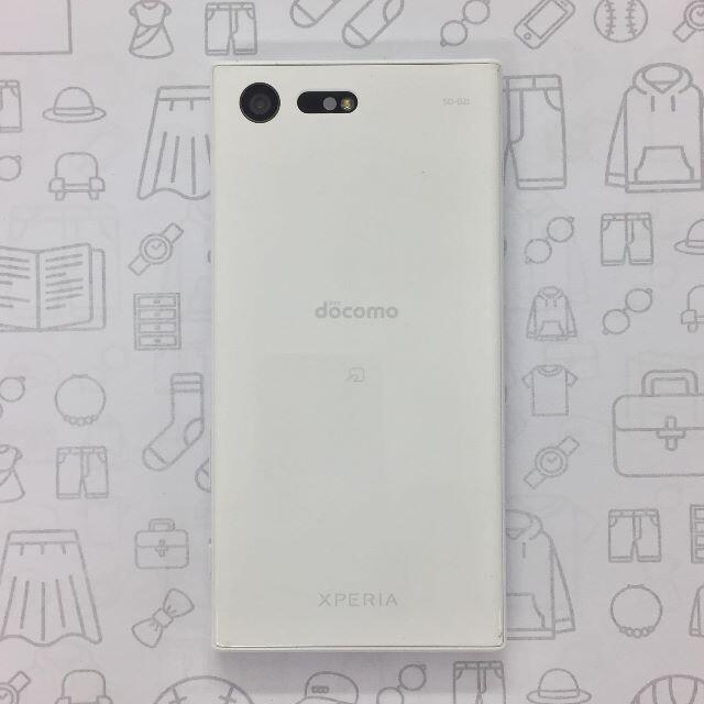 Xperia(エクスペリア)の【B】SO-02J/XperiaXCompact/358969079660019 スマホ/家電/カメラのスマートフォン/携帯電話(スマートフォン本体)の商品写真