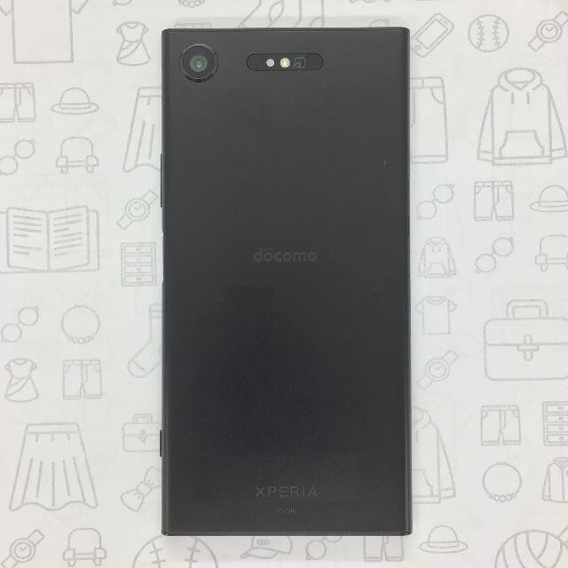 【B】SO-01K/Xperia XZ1/358158083521025