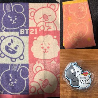 ビーティーイシビル(BT21)のBT21 フェイスタオル2枚セット＋オリジナルラバーマスコット(アイドルグッズ)