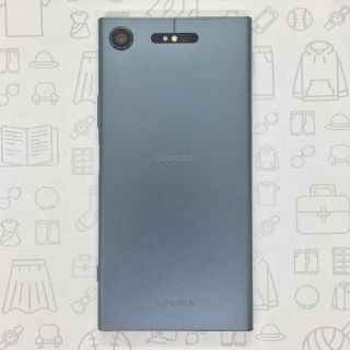 エクスペリア(Xperia)の【B】SO-01K/Xperia XZ1/358158080701844(スマートフォン本体)