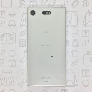 エクスペリア(Xperia)の【B】Xperia XZ1 Compact/358159080218839(スマートフォン本体)