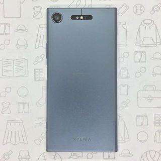 エクスペリア(Xperia)の【B】SO-01K/Xperia XZ1/358158080715679(スマートフォン本体)