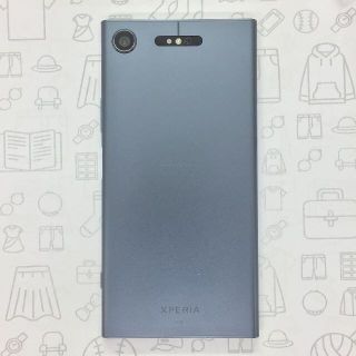 エクスペリア(Xperia)の【B】SO-01K/Xperia XZ1/358158080718186(スマートフォン本体)