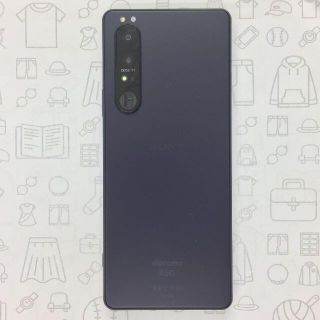 エクスペリア(Xperia)の【A】SO-51B/Xperia 1 III/357823351252394(スマートフォン本体)