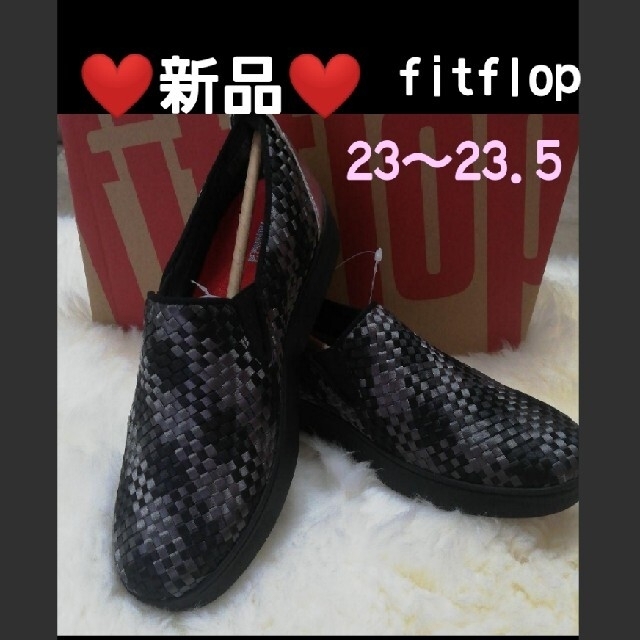 fitflop(フィットフロップ)の★★格安出品★★fitflop  スニーカー❤️ レディースの靴/シューズ(スニーカー)の商品写真