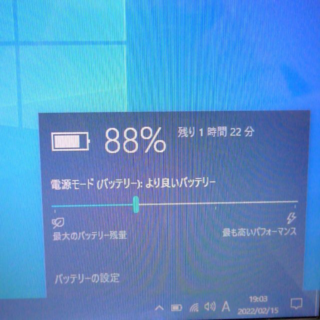 640G AH42/D 4GB webカメラ RW 無線 PC/タブレット | ambitiouslifz.com 640G AH42/D 4GB webカメラ RW 無線 PC/タブレット | ambitiouslifz.com