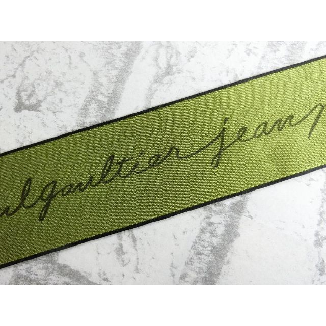 Jean-Paul GAULTIER(ジャンポールゴルチエ)のジャンポールゴルチエ ベロア リボン テープ 緑 1ロール 巾50mm×5ｍ ハンドメイドの素材/材料(各種パーツ)の商品写真