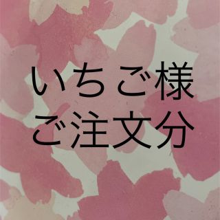 給食袋&ランチョンマットセット 忍者とお城　紺灰　ハンドメイド(外出用品)