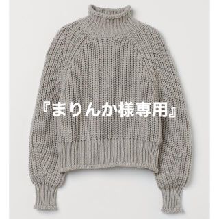 エイチアンドエム(H&M)のH&M チャンキー ニット グレー(ニット/セーター)