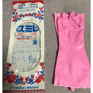 レトロなゴム手袋Lサイズ1双(1セット) 小峰ゴム工業株式会社　廃盤品