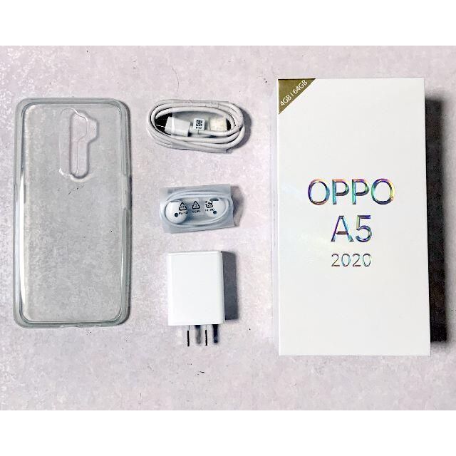 OPPO A5 2020 64GB SIMフリー 4