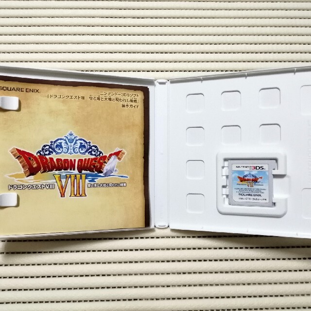 ドラゴンクエストVIII　空と海と大地と呪われし姫君 3DS