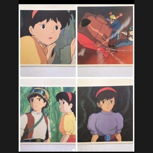 天空の城ラピュタ セル画集 セル画4枚+カラー12枚 天空の城ラピュタ セル画集 セル画4枚+カラー12枚