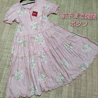 ピンクハウス(PINK HOUSE)のピンクハウス新品マーガレットブーケワンピース(ロングワンピース/マキシワンピース)