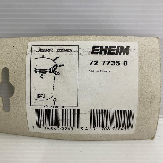 EHEIM(エーハイム)のエーハイム Oリング7277350 その他のペット用品(アクアリウム)の商品写真