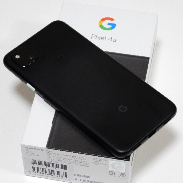 SIMフリー化済み Google Pixel 4a 128GB