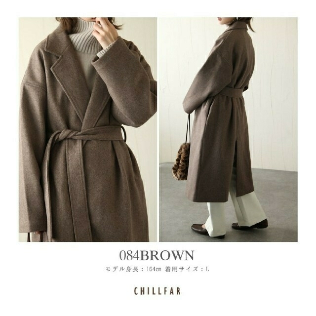 chillfar ウールライクサイドスリットオーバーコート Brown mの通販 by