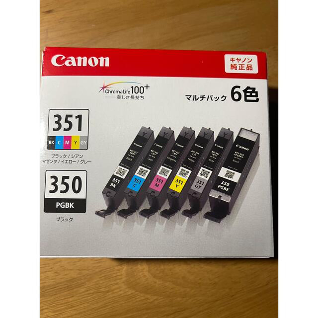 Canon BCI-351+350
