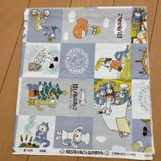 11ぴきのねこ布ハギレ(生地/糸)