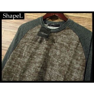 シャペル(Shapel)のG② XL 新品 保管品 ShapeL シャペル 異素材 ニット 切替 Tシャツ(Tシャツ/カットソー(七分/長袖))