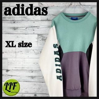 アディダス(adidas)の【希少‼︎】アディダス 袖プリント スウェット マルチカラー 緑白黒(スウェット)