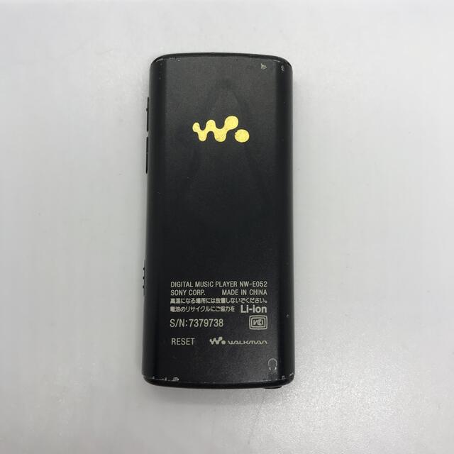 SONY WALKMAN NW-E052 2GB re20a20tn スマホ/家電/カメラのオーディオ機器(ポータブルプレーヤー)の商品写真