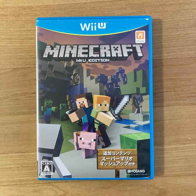 Wii U(ウィーユー)のMinecraft： Wii U Edition Wii U エンタメ/ホビーのゲームソフト/ゲーム機本体(家庭用ゲームソフト)の商品写真