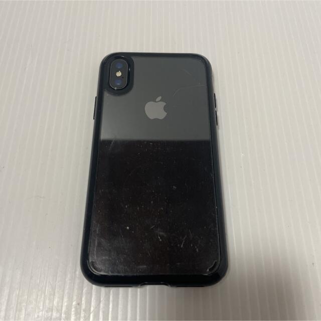 iPhone X space gray 256GB simフリー iPhone X space gray 256GB simフリー
