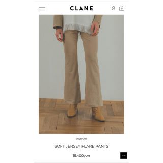 クラネ(CLANE)のCLANE クラネ　パンツ(カジュアルパンツ)