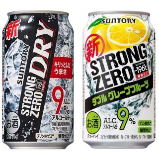 サントリー(サントリー)の格安❕サントリーストロングゼDRY/Wレモン/グレフル/350ml/2箱組合わせ(リキュール/果実酒)