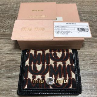 MIU MIU(財布 ・ ブラウン/茶色系)のフリマアイテム一覧 MIU MIU(財布 ・ ブラウン/茶色系)のフリマアイテム一覧