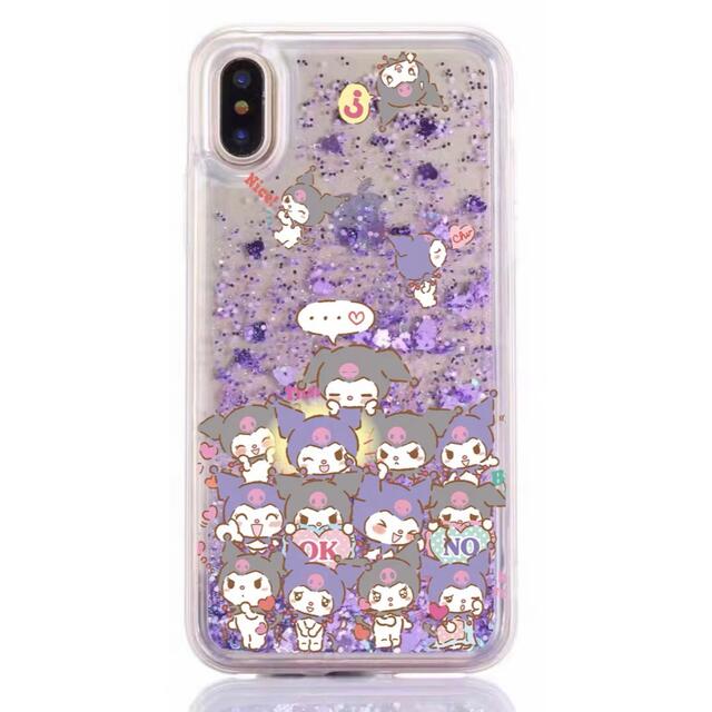 iPhone X用 ラメグリッター クロミちゃん カバー ケース | フリマアプリ ラクマ