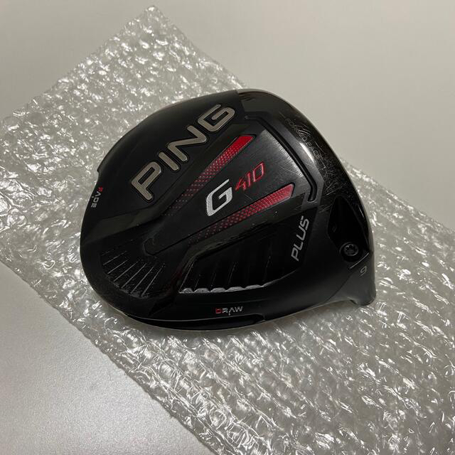 PING G410 ヘッドのみ 値下げ可能!!! - クラブ